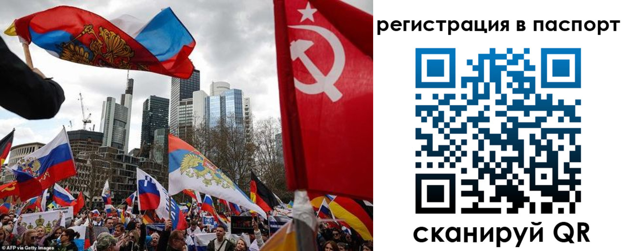 временная регистрация поиск в Пестово